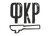 Фабрика Кави Ростерія